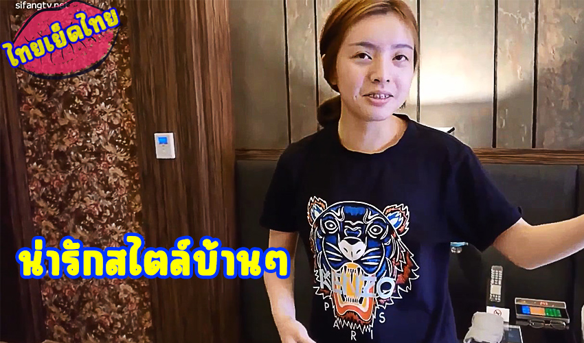 เย็ดหีนักเรียนไทยน่ารักxxxสาวเหล็กจัดฟันวัยใน แนวบ้านๆขี้อายโชว์อาบน้ำ ก่อนมานอนเย็ดหนุ่มอ้วน หมอยดกดำมาก