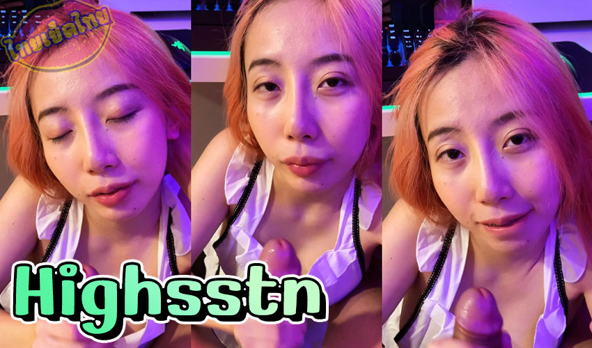 xxx กลุ่มลับ VK Highsstn น้องฮายล่าสุดโม๊คควยอย่างเก่ง ใส่ชุดเมดโดนเย็ดปาก ที่หน้าโต๊ะคอม ทั้งอมทั้งดูดจนควยแฟนเสียวน้ำควยแตกเต็มปาก