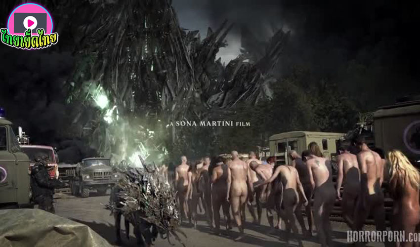 Alien Invaders – ผู้รุกรานจากต่างดาว จับมนุษย์สาวๆข่มขืน จนเมือกเต็มหี แล้วลักพาตัวขึ้น UFO  ส่วนผู้ชายก็ตายฟรีเพราะไม่มีหีก็แย่หน่อย