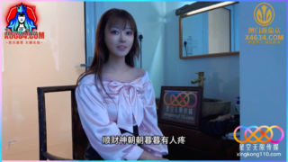 หนังเอ็กซ์จีน XKG280 สาวหมวยผอมบางขี้เงี่ยน Lulu ยั่วควยเพื่อนผัวเล่นชู้ร่านนักจัดหนักเย็ดไม่ยั้งกระเเทกหีเน้นๆเสียงร้องครางลั่นร่อนเอวบดควยจนน้ำเเตกคาถุงยาง