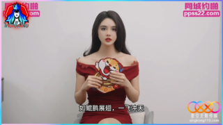 หนังเอ็กซ์จีน XKTY042 สาวหมวยหุ่นนางเเบบน่าเย็ด Na Ran ผัวเเสบเอาเมียให้พี่ชายมาเย็ดเจออมควยเย็ดใส่ไม่ยั้งจับท่าด็อกกี้ขย่มควยตะเเครงเย็ดน้ำเเตกเต็มเนินหี