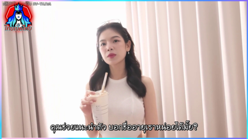 คลิปโป๊สาวเอเชีย mia (มีอา) เปิดอกคุยกันก่อนโดนเย็ด  สาวสวยสัมภาษณ์ ซับไทย ชวนคุยก่อนเปิดเสื้อขยำนมเเล้วเขี่ยหีเนียนๆ งานเเรร์เจอเย็ดคาชุดชั้นในลายลูกไม้น้ำเเตกเต็มท้อง