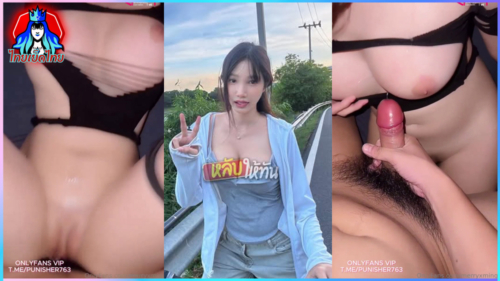 หลุดน้องหมิงสาวไทยหุ่นผอมบาง Onlyfans merryxming เจอจับบีบนมเเล้วซอยหีกระเเทกเสียวๆงานล่อหีมันส์ๆ เเทงสดหีเนียนไร้ขนก่อนปล่อยน้ำเเตกนอกเเล้วควยถูนมต่อฟินๆ