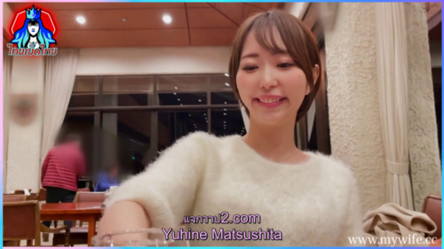 สาวเอเชียผมสั้นขาวเนียนมาความต้องการทางเพศสูง Yukine Matsushita ชวนเย็ดหลังออกเดทที่โรงเเรมเจอล้วงหีจกจนน้ำเเฉะเเล้วโม๊คควยขย่มเย็ดโยกเสียวๆร่อนหีจนน้ำกามเเตก